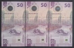 MEXICO - POLÍMERO - 50 PESOS - COMEMORATIVA DOS 100 ANOS DO BANCO DO MEXICO - 3 NOTAS