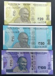 INDIA - 3 NOTAS EM SÉRIE - FE