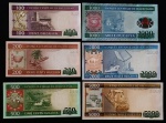 MAURITANIA - 6 NOTAS EM SÉRIE - FE