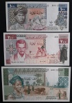 MAURITANIA - 3 NOTAS EM SÉRIE COM MESMA NUMERAÇÃO - RRR