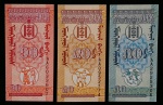 MONGOLIA - 3 NOTAS EM SÉRIE - FE