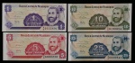 NICARAGUA - 4 NOTAS EM SÉRIE - COM PONTOS DE FERRUGEM