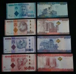 TANZANIA - 4 NOTAS EM SÉRIE - FE