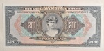 PROVA DA CÉDULA DE 200 MIL RÉIS - AMERICAN BANK NOTE