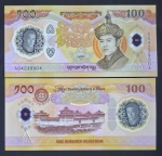 Butão Lançamento - 100 Ngultrum 2025 P-New Polimero FE - Edição Comemorativa 70.º Aniversário do Nascimento do Rei Jigme Singye Wangchuk.