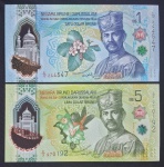 Brunei - SÉRIE COM DUAS NOTAS - 1 e 5 Dolares 2026 P-New Polimero FE - Sultão Hassanal Bolkiah.