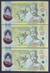 Brunei - 3 NOTAS DE 5 Dollares - 2026 P-New Polimero FE - Sultão Hassanal Bolkiah.