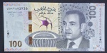 MARROCOS - COMEMORATIVA DE FUTEBOL - 100 DIRHAMS - FE