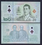 THAILANDIA - POLÍMERO - 10 BHATS