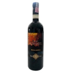 Vinho tinto italiano TENUTE NICCOLAI BELLARINA Rosso di Montalcino da região da Toscana. É produzido a partir da uva Sangiovese. O vinho é descrito como tendo um estilo ousado e estruturado.