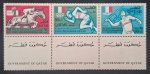 QUATAR - OLIMPÍADAS MÉXICO 1968 - 3 SELOS - MINT