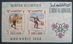 UMM AL QIWAIN - OLIMPÍADAS 1968 - FOLINHA - MINT