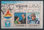 RASALKHAIMA - OLIMPÍADAS DE 1968 - BLOCO - MINT