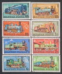 HUNGRIA - TRENS - 8 SELOS - 1972 - CARIMBADO - MINT
