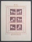 ÁUSTRIA - ESCOLA ESOANHOLA DE EQUITAÇÃO 1972 - BLOCO - MINT