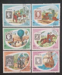 LAOS - CELEBRAÇÃO DE CERDAGNE - 6 SELOS - CARIMBADO - MINT