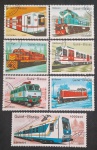GUINÉ-BISSAU - FERROVIÁRIA 1989 - CARIMBADO - MINT COM 1 SELO COM PEQUENO PONTO