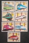 CAMBOJA - FERROVIÁRIA 1989 - 7 SELOS - CARIMBADO - MINT