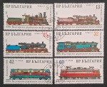 BULGÁRIA - FERROVIÁRIA 1988 - 6 SELOS - CARIMBADO - MINT