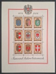 ÁUSTRIA - BRASÕES 1979 - BLOCO - MINT