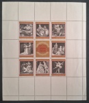ÁUSTRALIA - ARTE - FOLINHA COM 8 SELOS - MINT