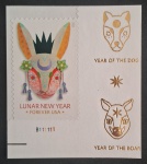 ESTADOS UNIDOS - ANO LUNAR - SELO AUTO ADESIVO - MINT