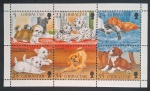 GILBRALTAR - FILHOTES DE CACHORROS - BLOCO - MINT