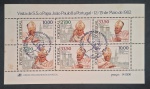 PORTUGAL - PAPA JOÃO PAULO II - BLOCO - PONTOS DE OXIDO