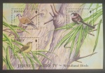 JERSEY - AVES - BLOCO - MINT
