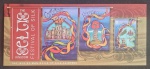 ILHA DE MAN - ARTE - BLOCO - MINT