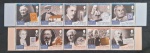 ILHA DE MAN  - PERSONAGENS CELEBRES  - 10 SELOS - MINT