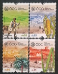 PORTUGAL - 600 ANOS MADEIRA E PORTO SANTO - 4 SELOS - MINT