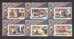 ILHA DE MAN - HOMENAGEM A POLICIA - 6 SELOS - PEQUENOS PONTOS DE OXIDO