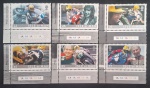 ILHA DE MAN - CORRIDA DE MOTO - 6 SELOS - MINT