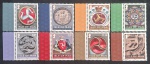 ILHA DE MAN - SIMBOLO DE TRISCELION - 8 SELOS - MINT
