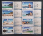 JERSEY - PAISAGEM - 8 SELOS - MINT