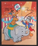 SERRA LEOA - DISNEY - BLOCO - MINT