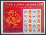 ONU - CALENDARIO LUNAR CHINES - 2012 - FOLHA - FE - FACIAL U$ 10.5