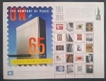 ONU - ANIVERSARIO DE 65 ANOS DA ASSEMBLEIA GERAL DA ONU - 2016 - FOLHA - MINT - FACIAL - U$ 11,50