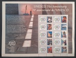 UNESCO - ANIVERSARIO DE 70 ANOS - 2015 - FOLHA - MINT - FACIAL - U$ 12.00