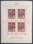 LIECHTENSTEIN - MARIA COM MENINO JESUS E OS SANTOS PADROEIROS -1997 - BLOCO - MINT