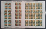 BRASIL - ARTE - 1981 - 3 FOLHAS - MINT