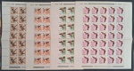 BRASIL - BEIJA-FLOR - 1981 - 4 FOLHAS - MINT
