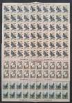 BRASIL - BORBOLETAS - 1986 - 3 FOLHAS - MINT