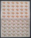 BRASIL - INSETOS - 1987 - 60 SELOS  - MINT