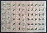 BRASIL - FLORA - 1989 - 6 FOLHAS - MINT