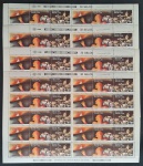 BRASIL - INCONFIDENCIA MINEIRA - 1989 - 4 FOLHAS - MINT