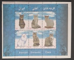 IRÃ - GATOS - BLOCO - 2004 - MINT