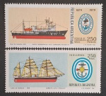 ARGENTINA - BARCOS - 2 SELOS - 1979 - MINT