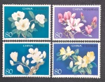 CHINA - FLORA - 4 SELOS - 2005 - MINT